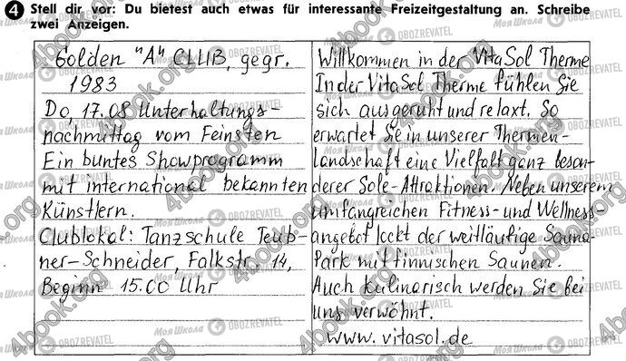 ГДЗ Немецкий язык 10 класс страница Стр5 Впр4